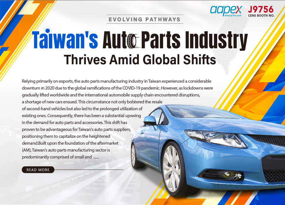 Taiwan's Auto Parts Industry Thrives Amid Global Shifts