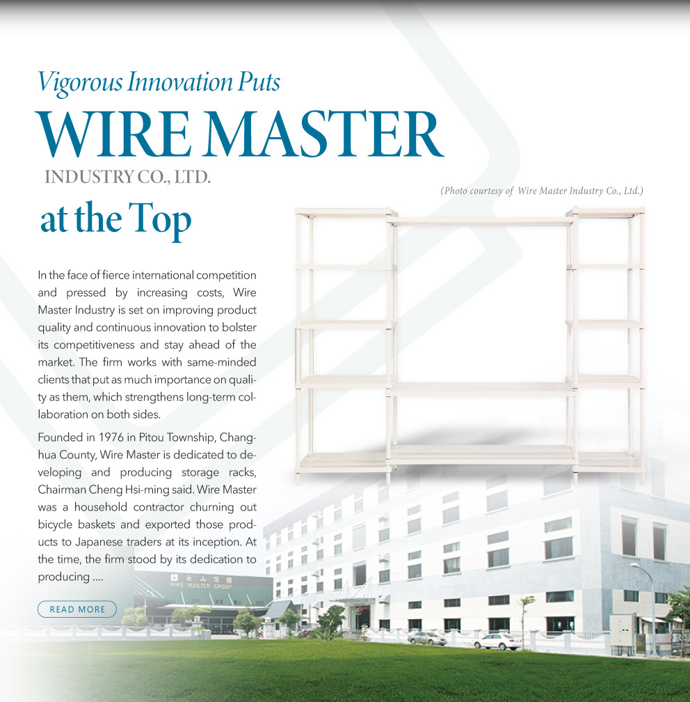 WIRE MASTER industry co., ltd.
