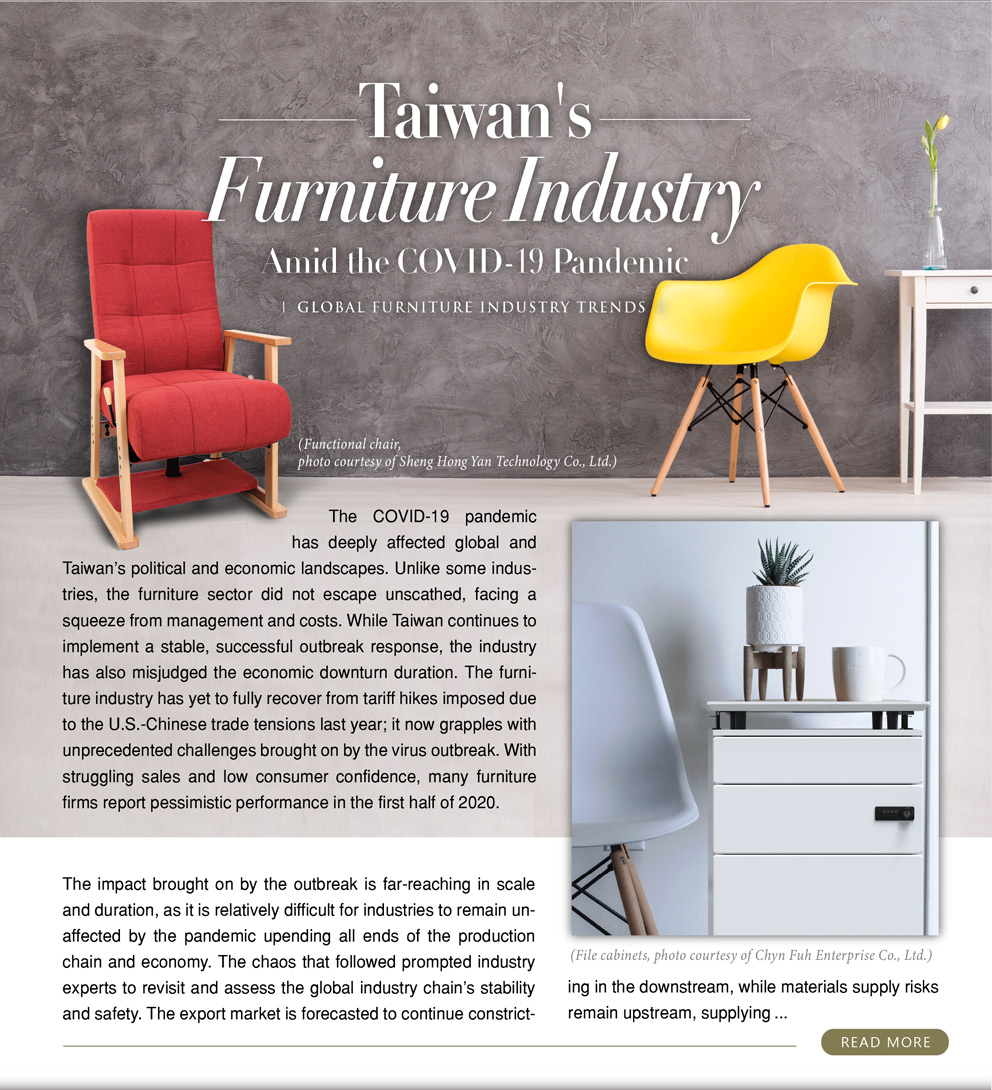 Taiwan's Furniture Industry Amid the COVID-19 Pandemic