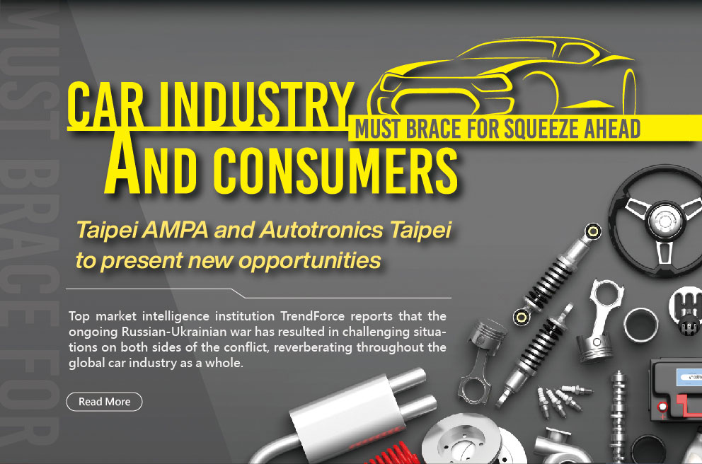 Car industry and consumers