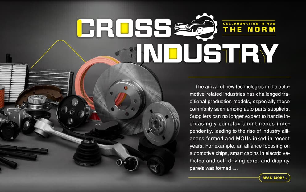 CROSS INDUSTRY