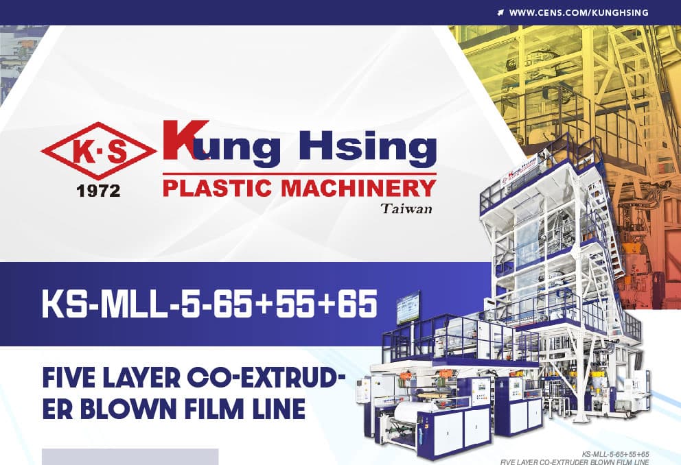 Kung Hsing PLASTIC MACHINERY Taiwan