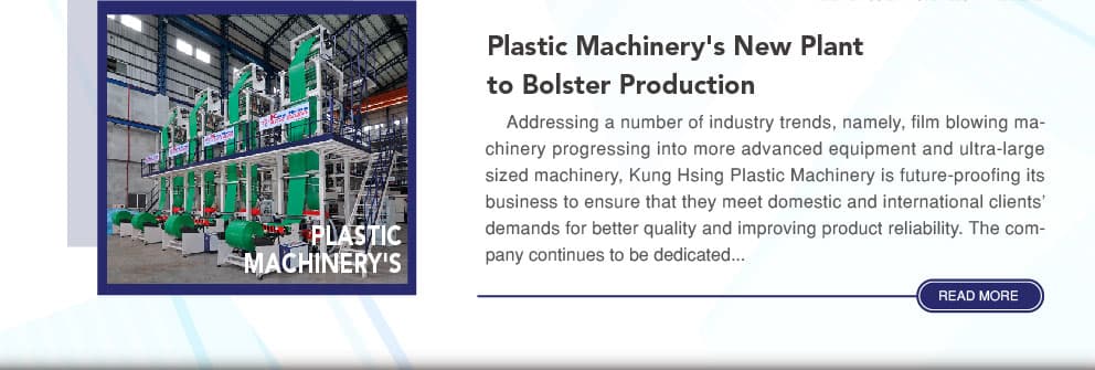 Plastic Machinery's New Plant to Bolster Production