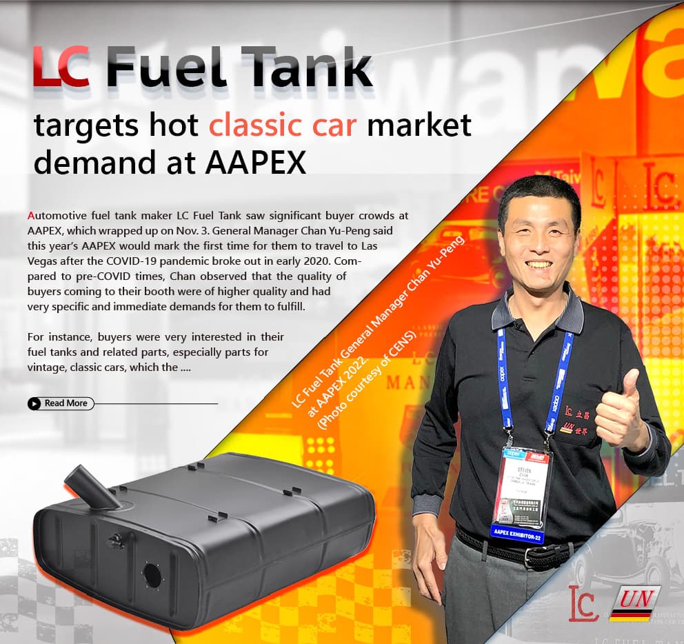LC Fuel Tank