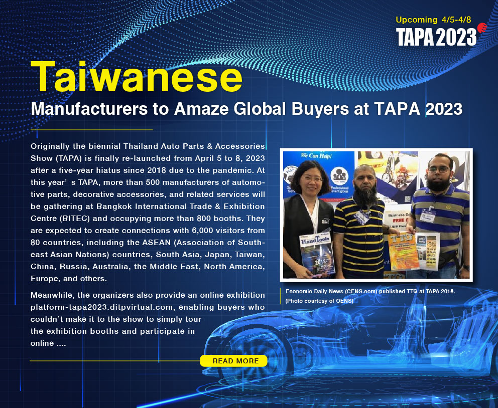 Taiwanese Manufacturers to Amaze Global Buyers at TAPA 2023