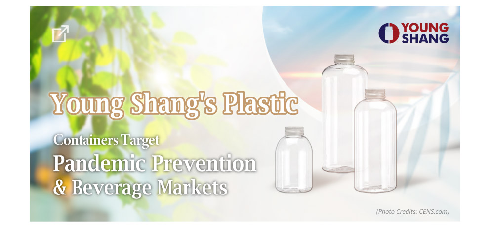 Young Shang's Plastic banner