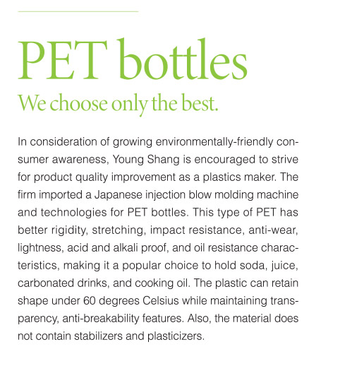 PET bottles, We choose only the best.